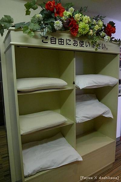 Sun hotel4.JPG Sun hotel4.JPG