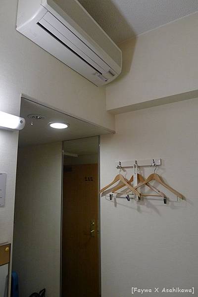 Sun hotel8.JPG Sun hotel8.JPG