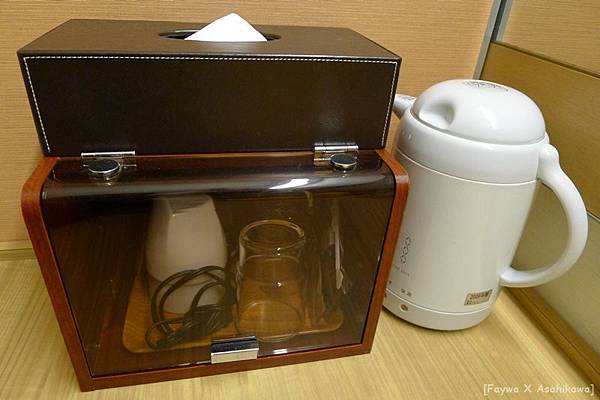 Sun hotel10.JPG Sun hotel10.JPG