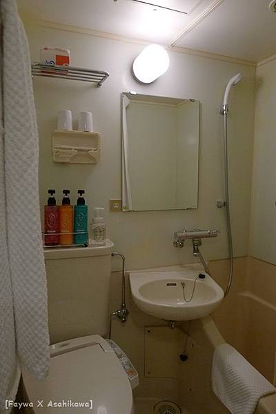 Sun hotel11.JPG Sun hotel11.JPG