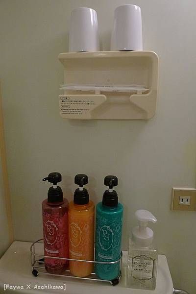 Sun hotel12.JPG Sun hotel12.JPG