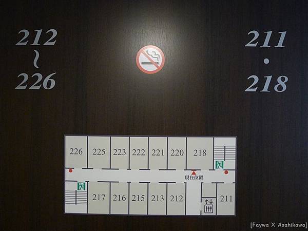 Sun hotel13.JPG Sun hotel13.JPG