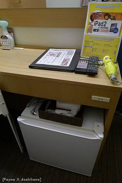 Sun hotel14.JPG Sun hotel14.JPG