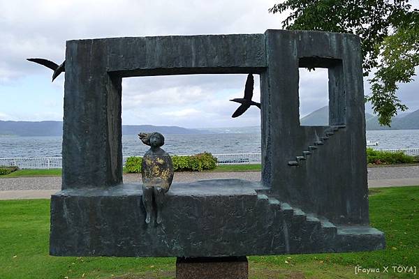 TOYA25.JPG TOYA25.JPG