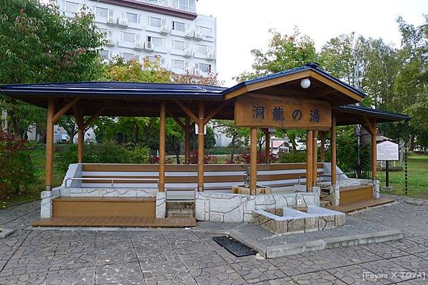 TOYA26.JPG TOYA26.JPG