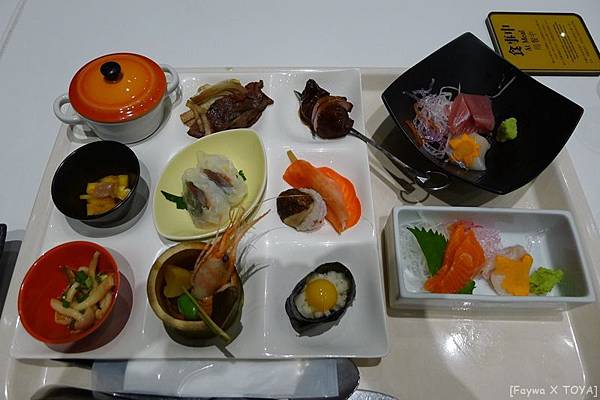 TOYA36.JPG TOYA36.JPG