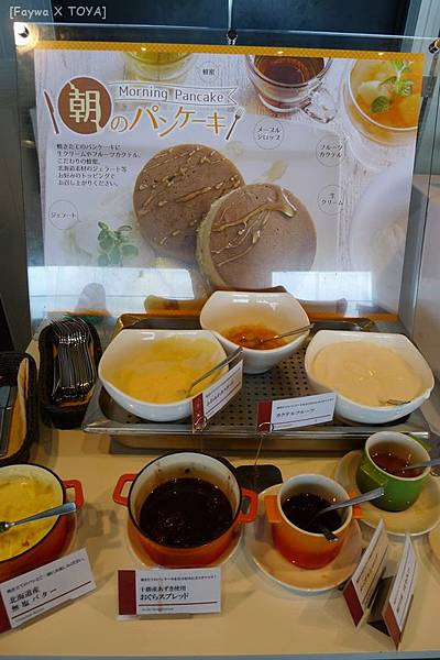 TOYA37.JPG TOYA37.JPG