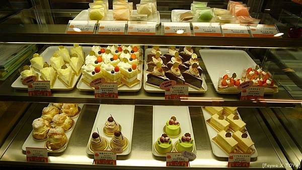 TOYA43.JPG TOYA43.JPG