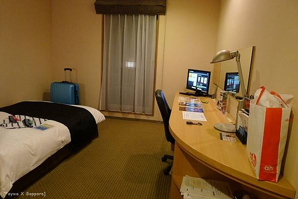Sapporo hotel4.JPG Sapporo hotel4.JPG