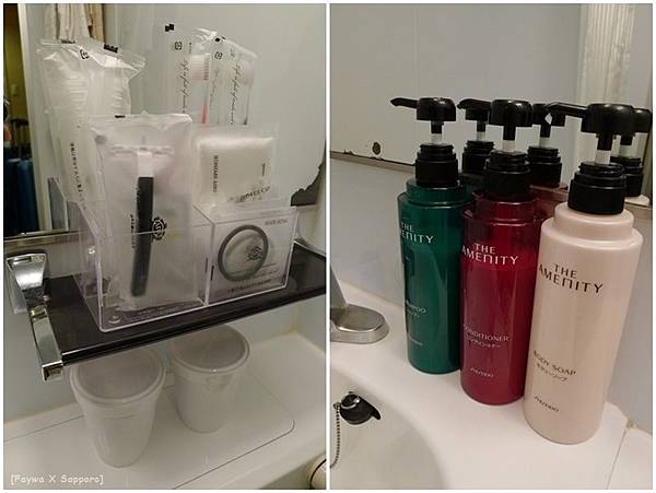 Sapporo hotel10.jpg Sapporo hotel10.jpg