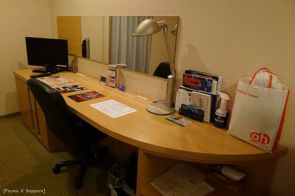 Sapporo hotel6.JPG Sapporo hotel6.JPG