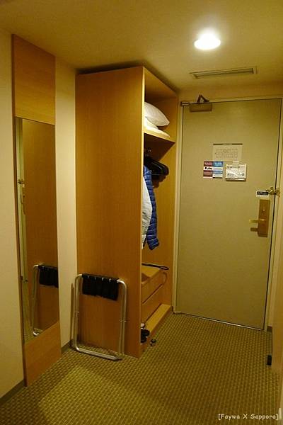 Sapporo hotel8.JPG Sapporo hotel8.JPG