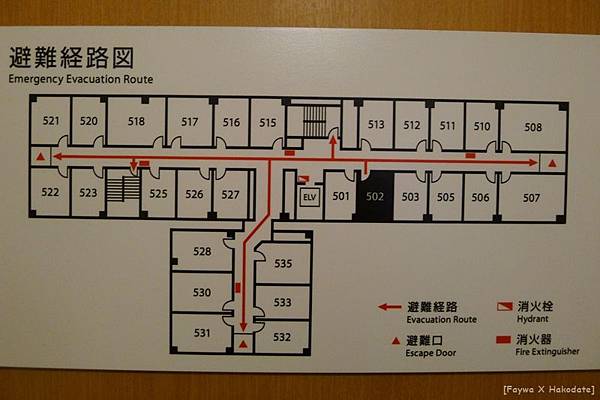 smile hotel7.JPG smile hotel7.JPG