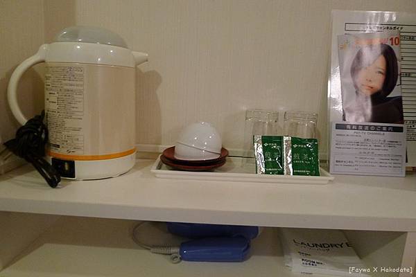 smile hotel10.JPG smile hotel10.JPG