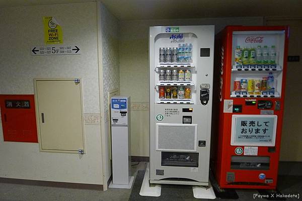 smile hotel12.JPG smile hotel12.JPG