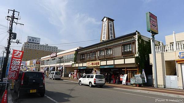 smile hotel19.JPG smile hotel19.JPG