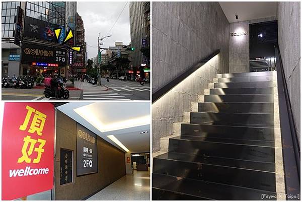 GoldInn1.jpg GoldInn1.jpg