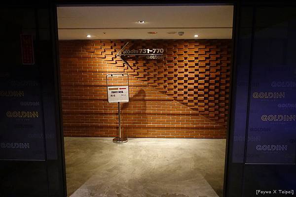 GoldInn9.JPG GoldInn9.JPG