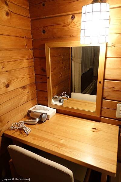 Prince13.JPG Prince13.JPG