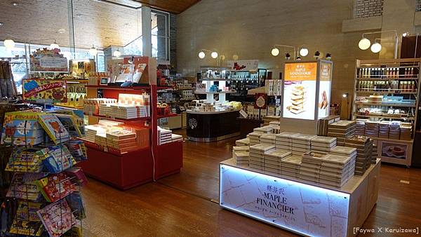 Prince22.JPG Prince22.JPG