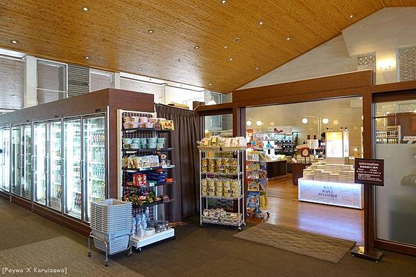 Prince21.JPG Prince21.JPG