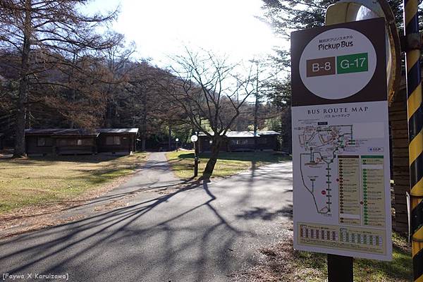 Prince5.JPG Prince5.JPG