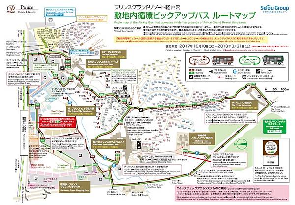 Prince27.jpg Prince27.jpg