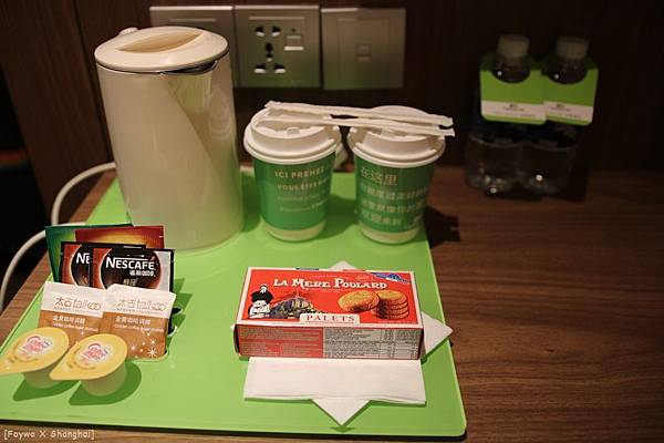 Camp16.JPG Camp16.JPG