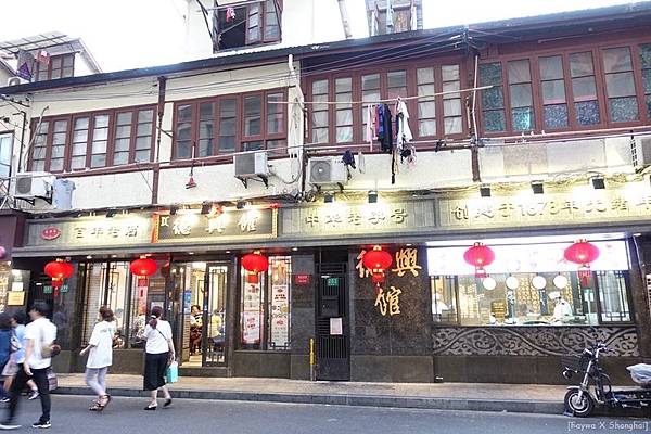 Shanghai46.JPG Shanghai46.JPG