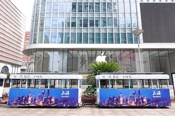 Shanghai49.JPG Shanghai49.JPG