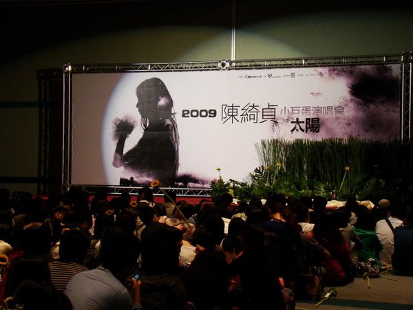 sun00012.JPG
