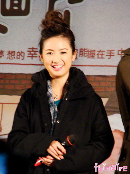 TAI00010.JPG