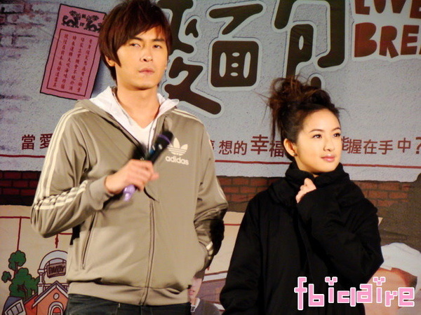 TAI00036.JPG