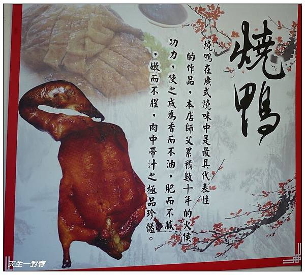 P1710640