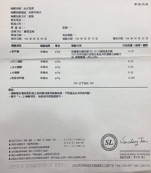 S__17637385 S__17637385