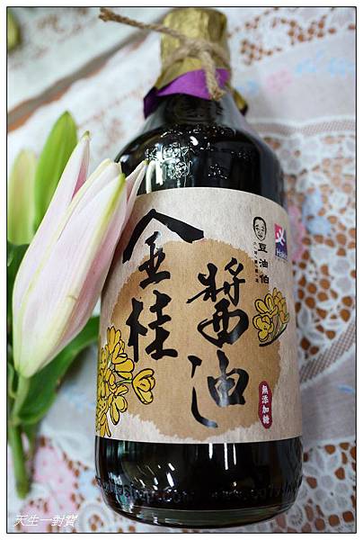 P1730638.jpg P1730638.jpg