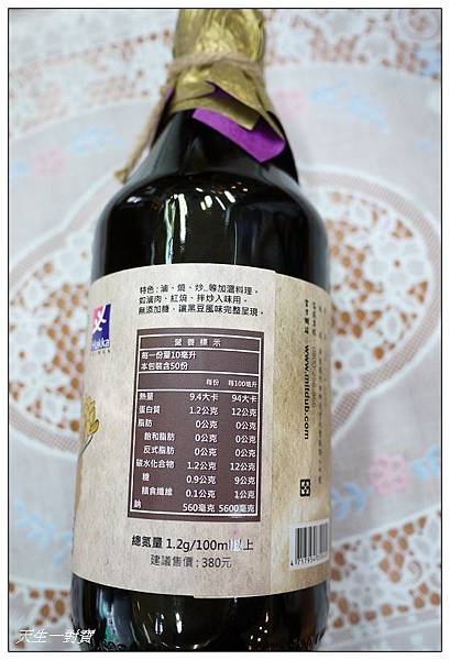 P1730639.jpg P1730639.jpg