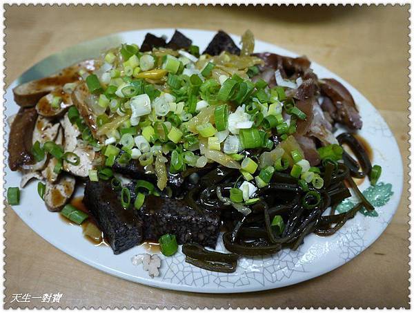 599789_449095725109006_1472904663_n 599789_449095725109006_1472904663_n