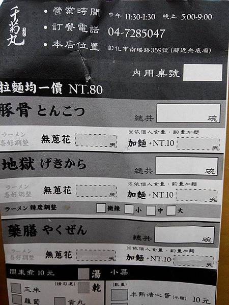 961321_1135193136500160_1521562014_n 961321_1135193136500160_1521562014_n