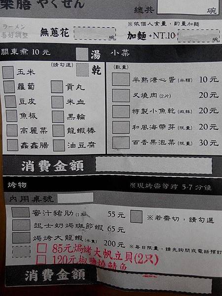 12421314_1135192919833515_1237357312_n 12421314_1135192919833515_1237357312_n