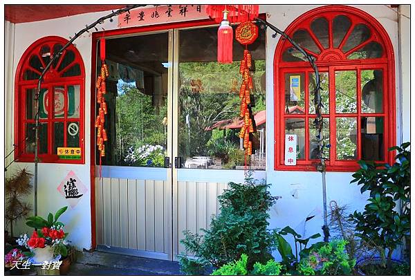 IMG_7978.jpg IMG_7978.jpg