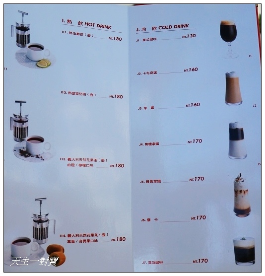 216026996(1) 216026996(1)