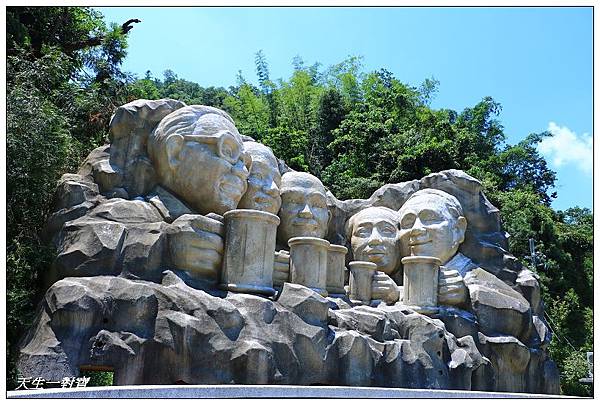 IMG_9359 IMG_9359