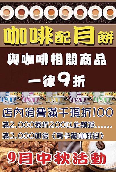 14087495_1250183485001124_1205281724_o 14087495_1250183485001124_1205281724_o