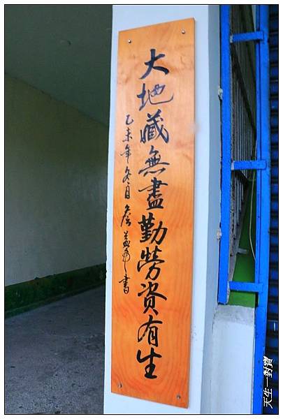 IMG_1440 IMG_1440