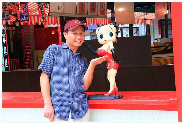 IMG_2764 IMG_2764