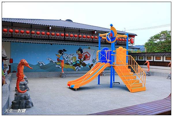 IMG_2770 IMG_2770
