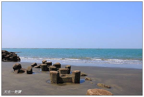 ★【嘉義布袋】小確幸海灘陽光.沙灘.比基尼.海鮮,在地人的戲水玩沙小秘境 @ 天生寶家族 :: 痞客邦 PIXNET ::