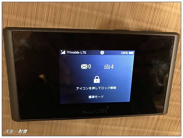 IMG_0606.jpg IMG_0606.jpg