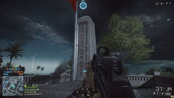 BF4 名言 "不怕神一樣的對手，就怕豬一樣的隊友"